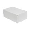 20x10x10 cm Caja Blanca para Envíos de Comercio Electrónico (4 Puntos)